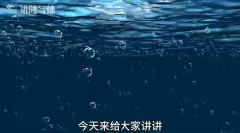 商洛氧气和液氧